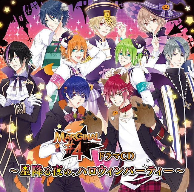 (Drama CD) Drama CD MARGINAL#4 - Hoshi Furu Yoru no, Halloween Party - Animate International