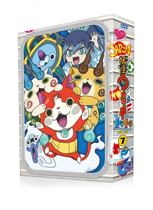 (DVD) Youkai Watch DVD Box 7 Animate International