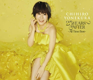 (Album) 25 YEARS AFTER ~All Time Best~ by Chihiro Yonekura