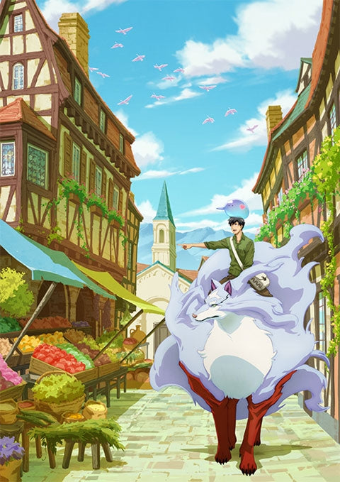 (Blu-ray) Campfire Cooking in Another World with My Absurd Skill TV Series Vol. 1