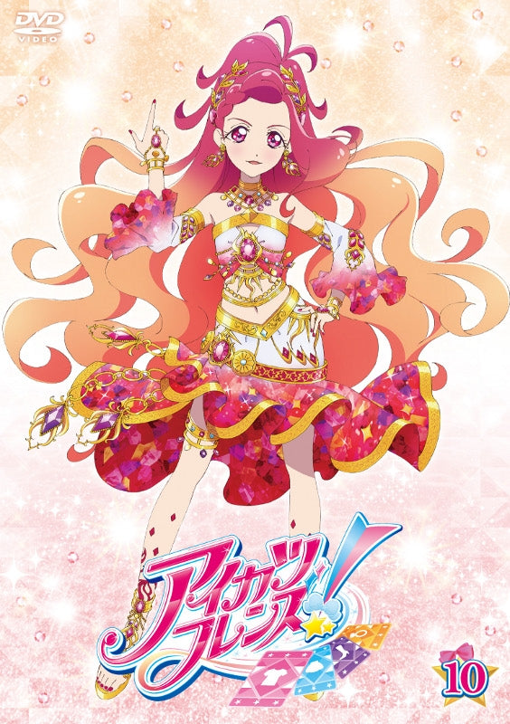 (DVD) Aikatsu Friends! TV Series Vol. 10 Animate International