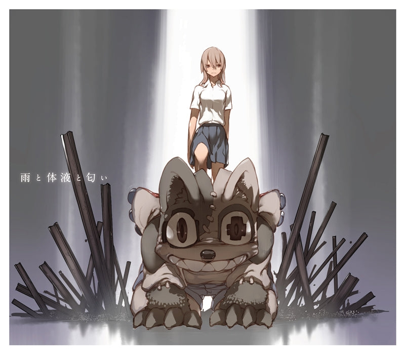 (Maxi Single) Ame to Taieki to Nioi/Static by Mili Animate International