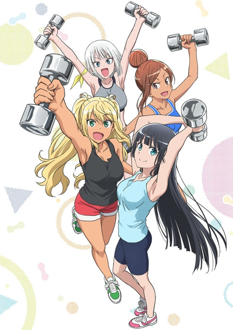 (Blu-ray) How Heavy Are the Dumbbells You Lift? TV Series Vol. 4 Animate International