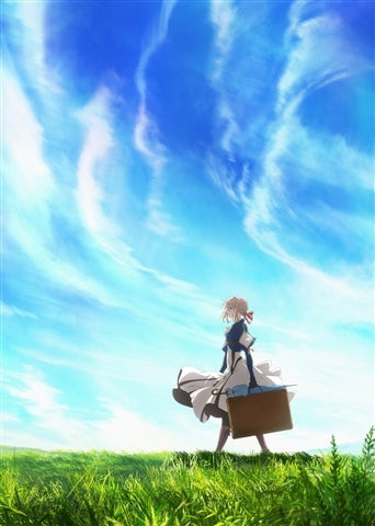 (Blu-ray) Violet Evergarden 2 Animate International