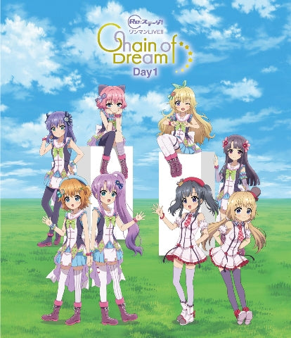 (Blu-ray) Re:Stage! Solo Live Chain of Dream DAY 1 - Animate International