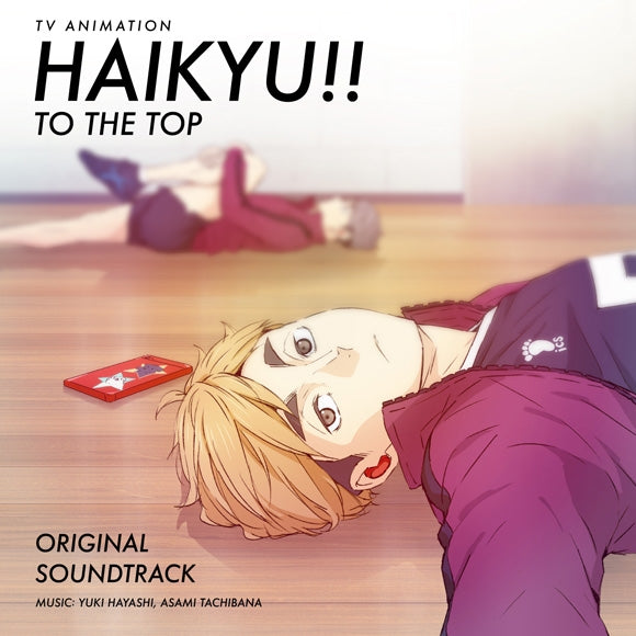(Soundtrack) Haikyu!! TV Series TO THE TOP Original Soundtrack - Animate International