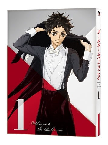 (Blu-ray) Welcome to the Ballroom TV Series Vol.1 Animate International