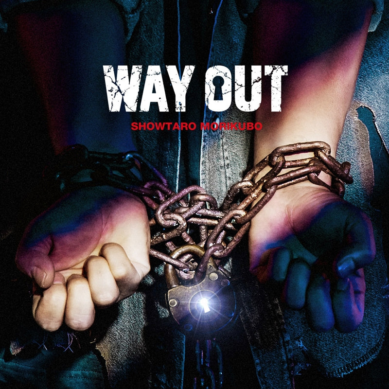 (Maxi Single) WAY OUT by Showtaro Morikubo Animate International