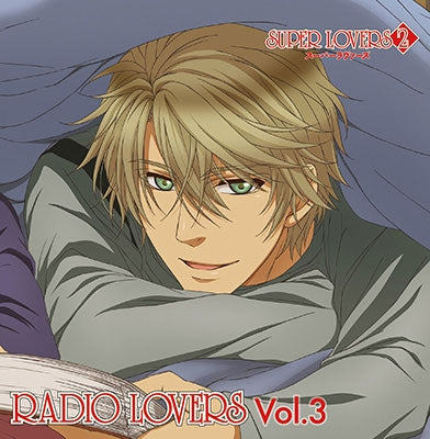 (DJCD) Radio SUPER LOVERS RADIO LOVERS Vol.3 Animate International