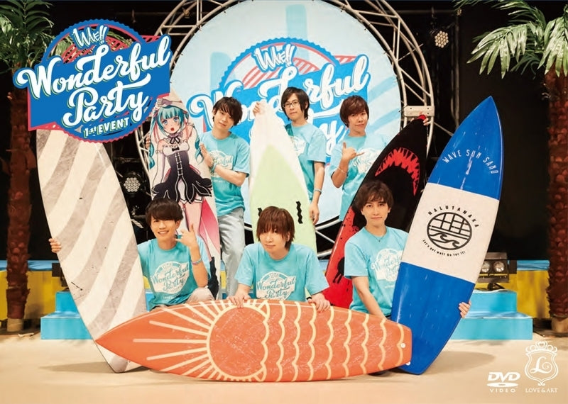 (DVD) WAVE!! 1st EVENT ~Wonderful Party~ Event - Animate International