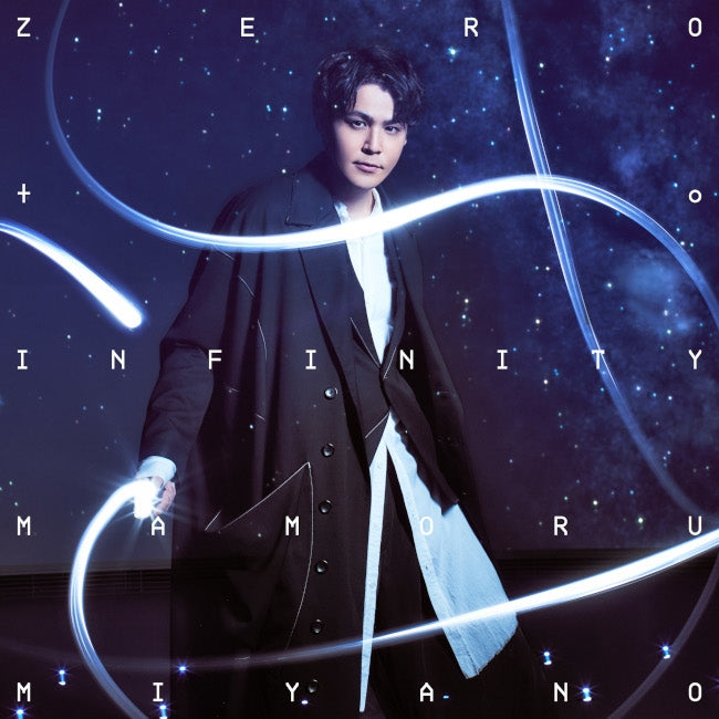 (Theme Song) Ultra Galaxy Fight: The Absolute Conspiracy Web Series Theme Song: ZERO to INFINITY by Mamoru Miyano Animate International