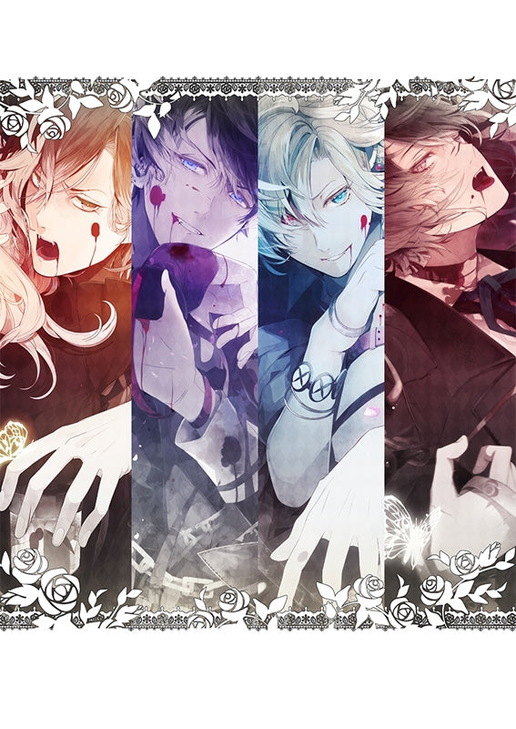 (Drama CD) DIABOLIK LOVERS D/s Vampire CDs: Mukami Household 5th Eternal Blood Vol.2 Yuma Mukami (CV.  Tatsuhisa Suzuki) Animate International