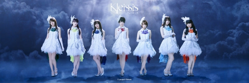 (Album) eschatology/a grand conception“ARCALAST” by Kleissis Animate International