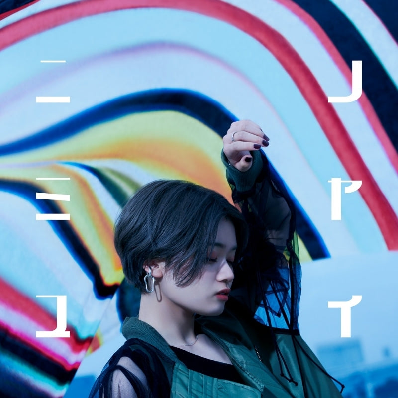 (Album) Aijou Kairi by Yui Ninomiya Animate International