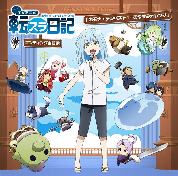 (Theme Song) That Time I Got Reincarnated as a Slime: The Slime Diaries TV Series ED: Kamona Tempest!/Oyasumi Orange Animate International