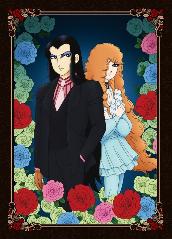 (Blu-ray) Patalliro! Anime 40th Year Anniversary Blu-ray-BOX