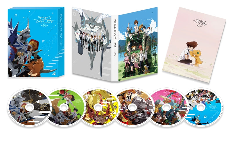 (Blu-ray) Digimon Adventure tri. Movie Blu-ray BOX - Animate International