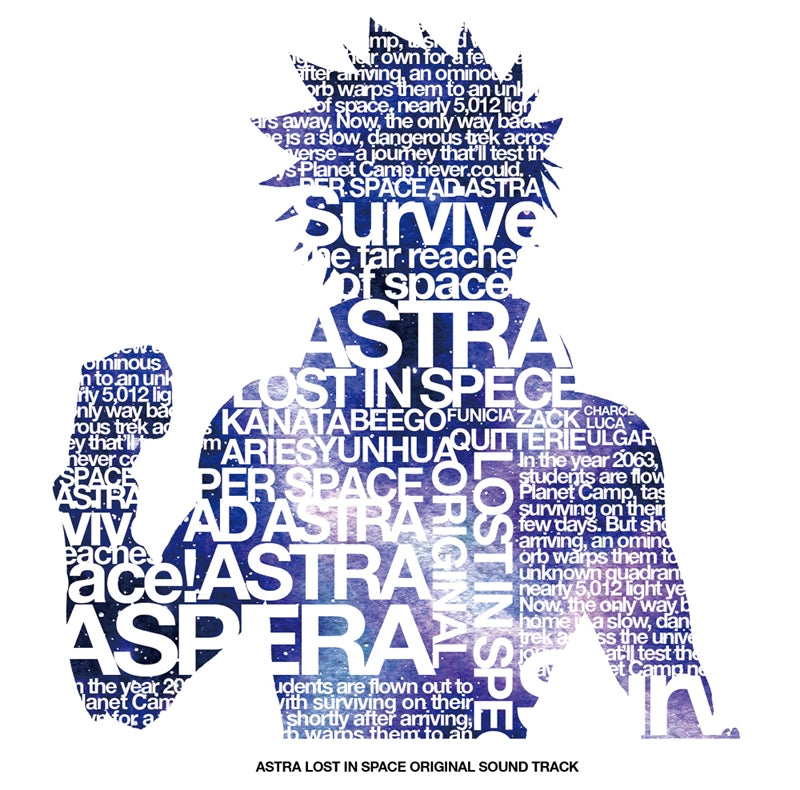 (Soundtrack) Astra Lost in Space TV Series Original Soundtrack Animate International