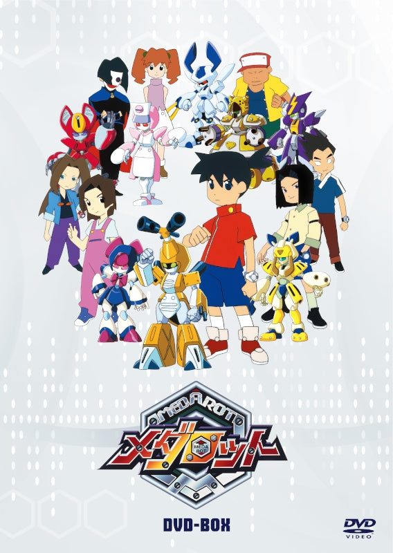 (DVD) Medabots TV Series DVD-BOX Animate International