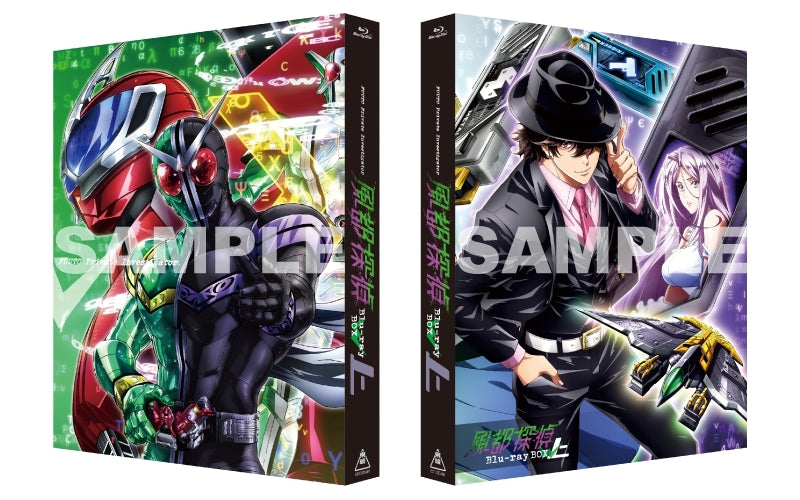 (Blu-ray) Futo Detectives TV Series Blu-ray BOX Part 1