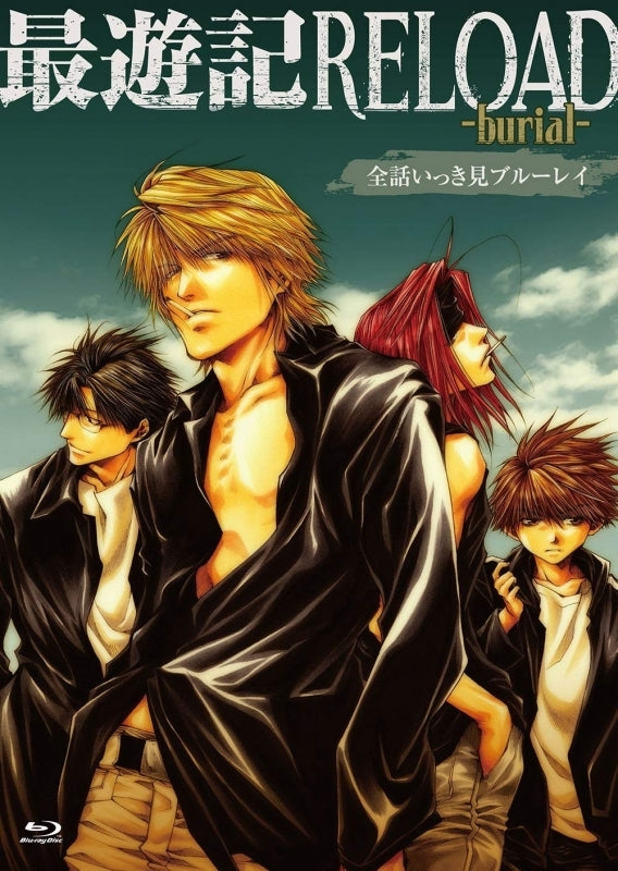 (Blu-ray) Saiyuki RELOAD: burial OVA All-Episodes-Marathon Blu-ray Animate International