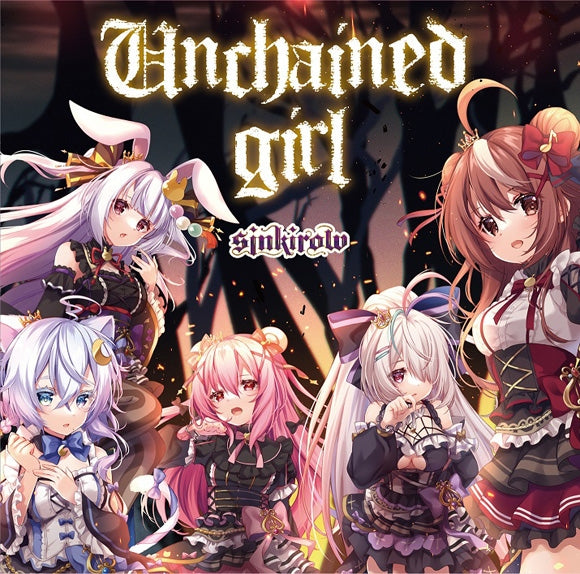 (Maxi Single) Unchained girl by sinkirow (Re: AcT)