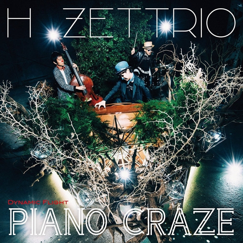 (Album) PIANO CRAZE DYNAMIC FLIGHT Ver by H ZETTRIO Animate International