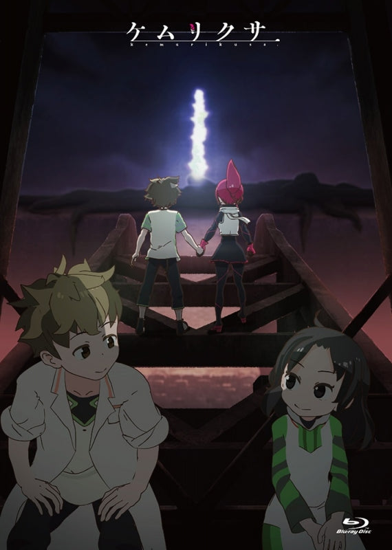 (Blu-ray) Kemurikusa TV Series Vol. 3 Animate International