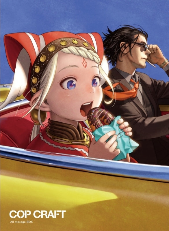 (Blu-ray) Cop Craft TV Series Vol. 3 Animate International