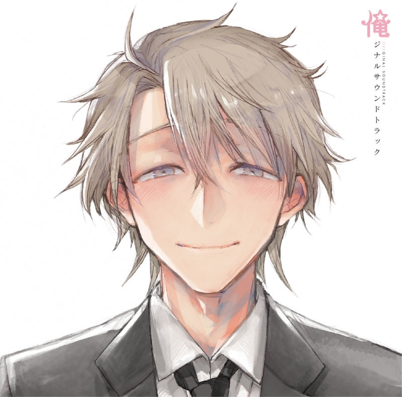 (Soundtrack) TV Magical Girl Ore Ore-ginal Soundtrack Animate International