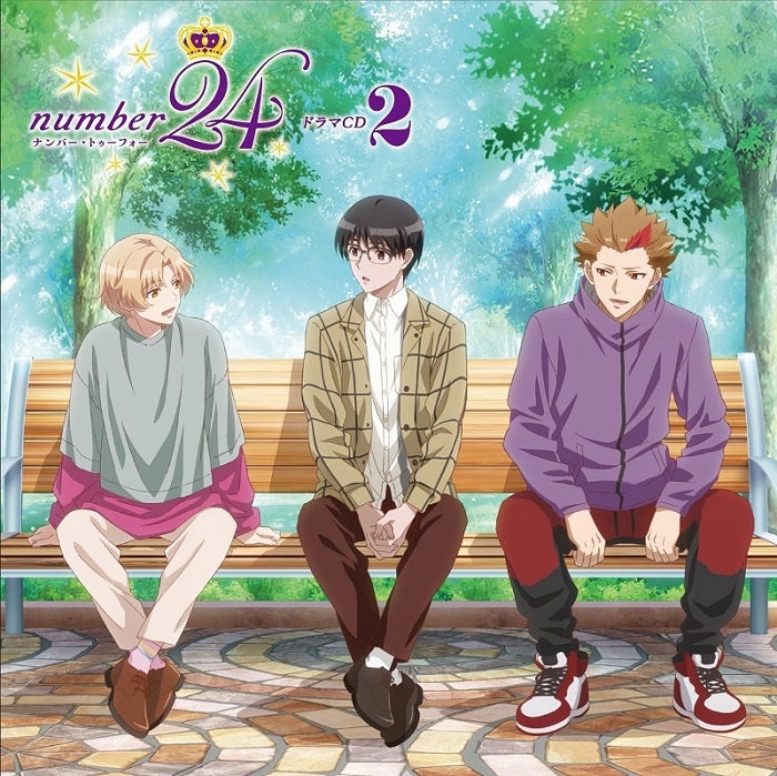 (Drama CD) number24 TV Series Drama CD Vol. 2 Animate International
