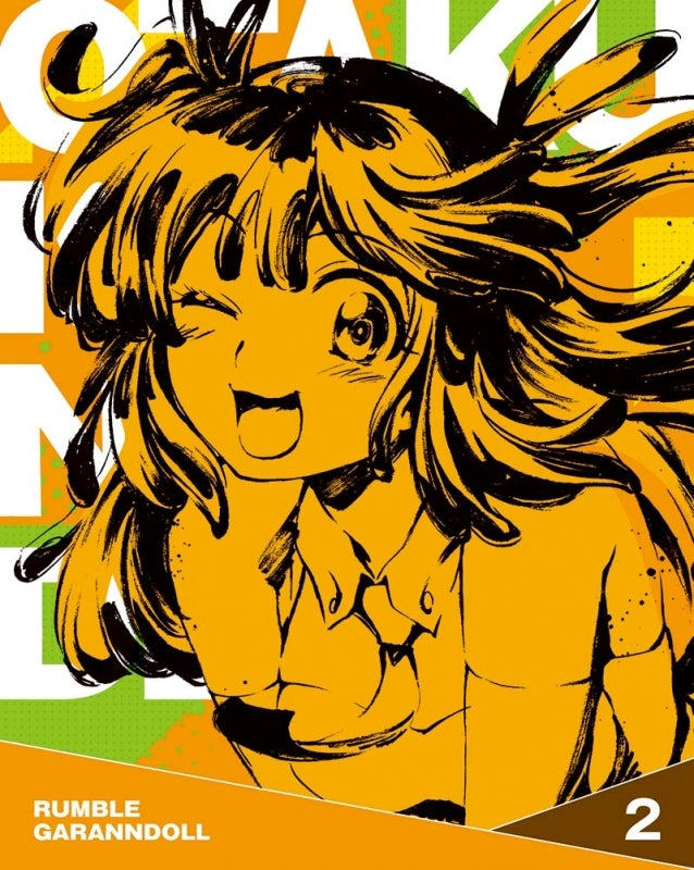 (Blu-ray) Rumble Garanndoll TV Series Vol. 2 - Animate International