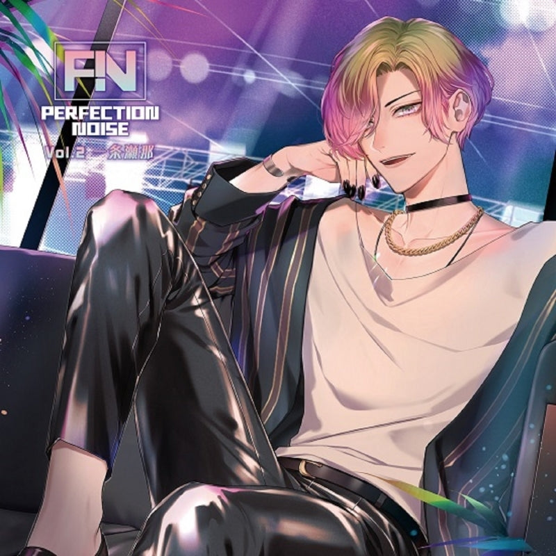 (Drama CD) PERFECTION NOISE Vol. 2 Ichijo Sena (CV. Soma Saito) Animate International