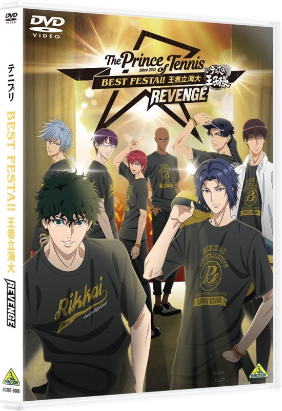 (DVD) Prince of Tennis BEST FESTA!! Ouja Rikkai Dai REVENGE Event Animate International