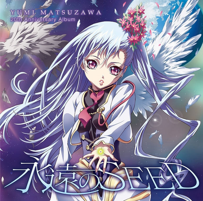 (Album) Yumi Matsuzawa 20th Year Anniversary Album: EIEN NO SEED Animate International