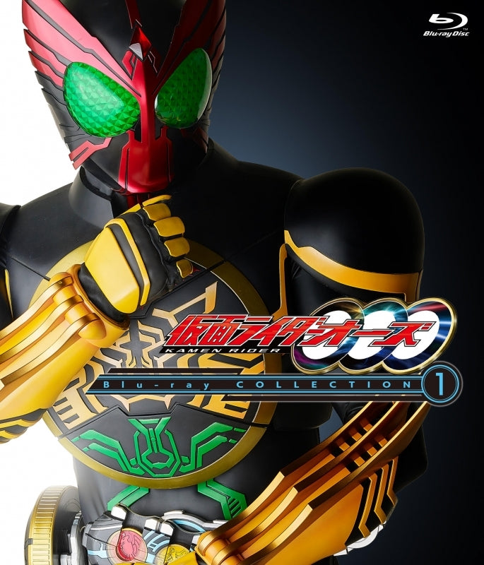 (Blu-ray) Kamen Rider OOO TV Series Blu-ray COLLECTION 1 - Animate International