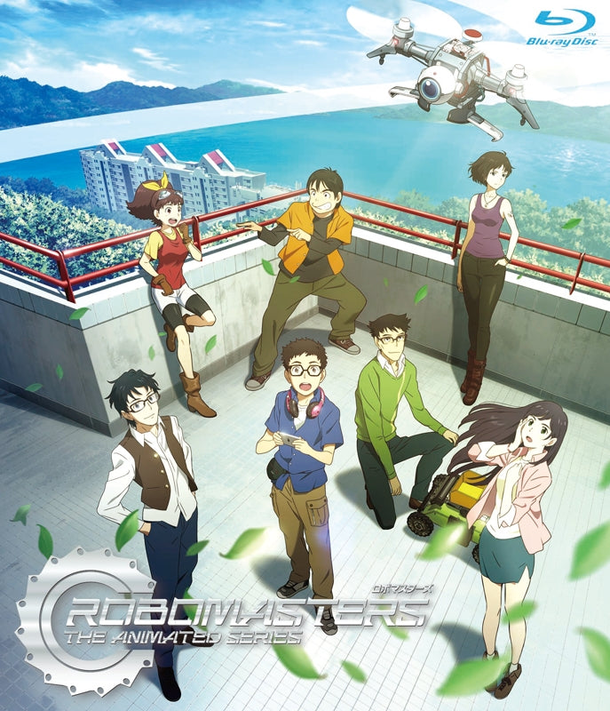 (Blu-ray) Robomasters TV Series Animate International