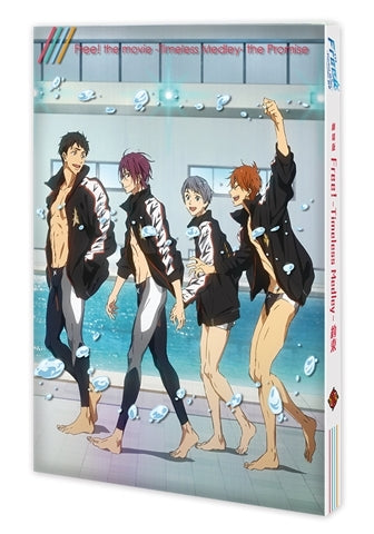 (Blu-ray) Free! The Movie: Timeless Medley - The Promise (Yakusoku)