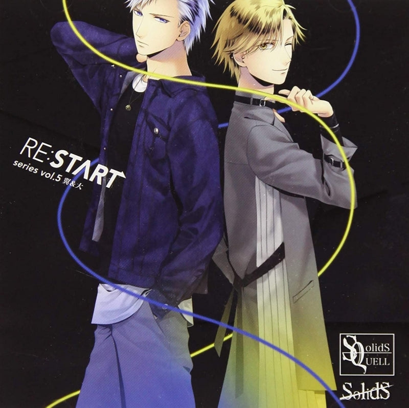 (Character Song) SQ SolidS RE:START Series 5 Animate International