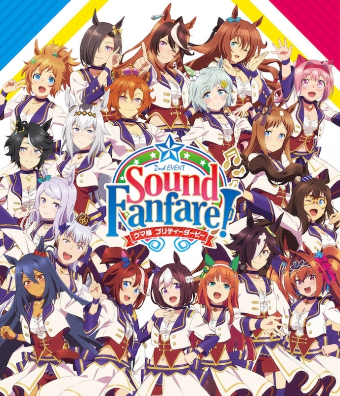 (Blu-ray) Uma Musume Pretty Derby 2nd EVENT Sound Fanfare!