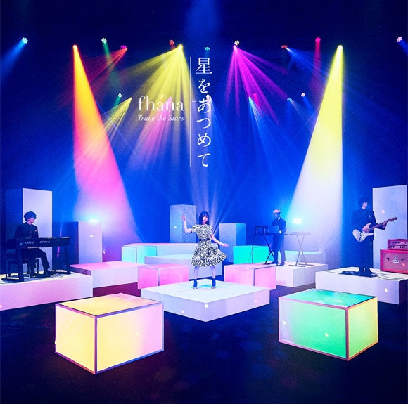(Theme Song) SHIROBAKO the Movie Theme Song: Hoshi wo Atsumete by fhana Animate International