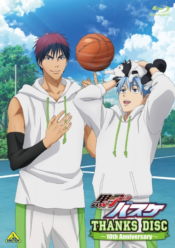 (Blu-ray) Kuroko's Basketball THANKS DISC ~10th Anniversary~