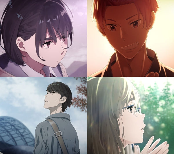 (Soundtrack) Her Blue Sky Original Movie Soundtrack Animate International