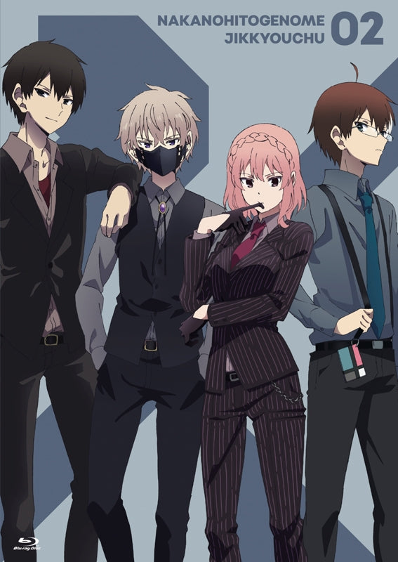 (Blu-ray) The Ones Within TV Series Vol. 2 Animate International