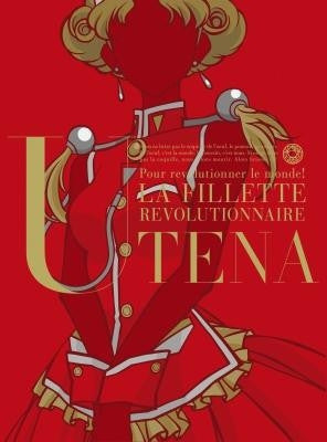 (Blu-ray)TV Revolutionary Girl Utena Blu-ray BOX The second volume First-run Limited Edition Animate International