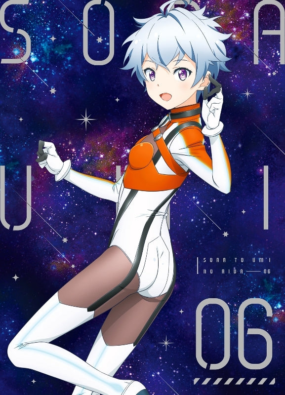 (Blu-ray) Sora to Umi no Aida TV Series Vol. 6 Animate International