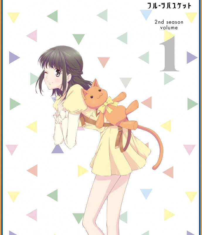 (Blu-ray) Fruits Basket TV Series 2nd season Vol. 1 Animate International