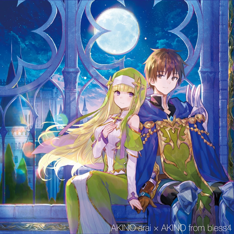 (Theme Song) The 8th Son? Are You Kidding Me? TV Series ED: Tsukiagari no Monologue by AKINO Arai x AKINO from bless4 Animate International