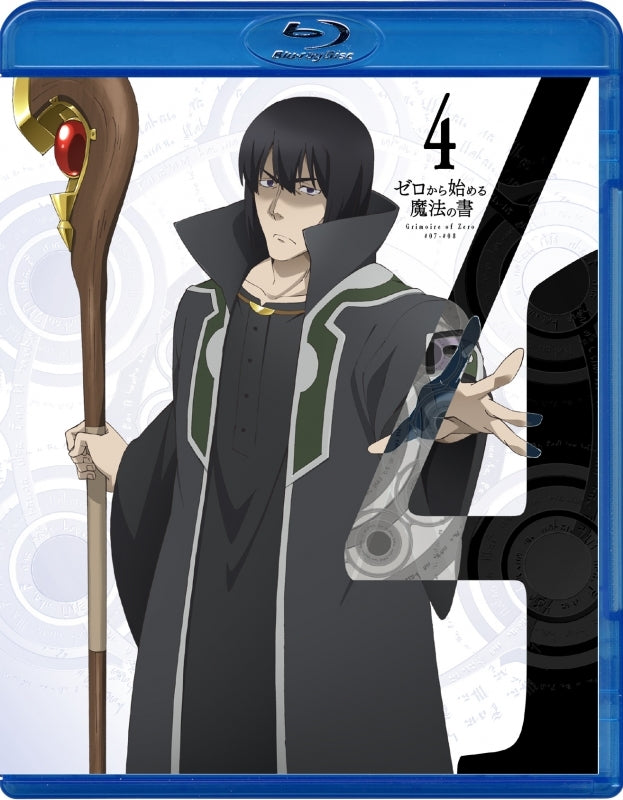 (Blu-ray) Grimoire of Zero TV Series 4 Animate International