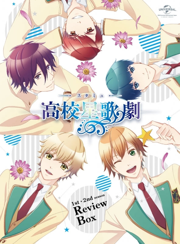 (Blu-ray) Star-Myu 1st~2nd Season Review Box